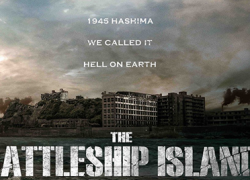 THE BATTLESHIP ISLAND (2017)