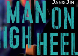 MAN ON HIGH HEELS (2014)