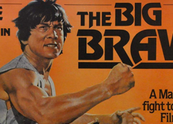 BATTLE CREEK BRAWL (1980)
