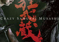 CRAZY SAMOURAI MUSASHI (2020)