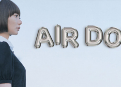 AIR DOLL (Muñeca de aire) (2009)