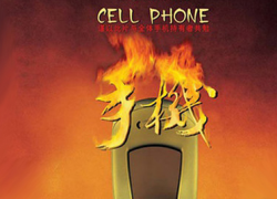 CELL PHONE (2003)