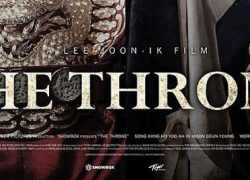 THE THRONE (2015)