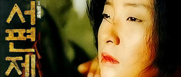 Sopyonje (1993) | Asian Film