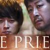 the priests 2015 trailer