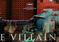 THE VILLAINESS (2017)