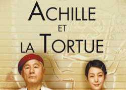 ACHILLE ET LA TORTUE (2008)