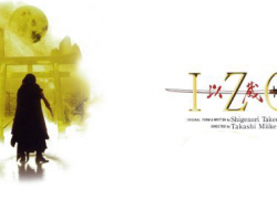 IZO (2004)