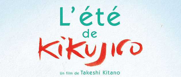 KIKUJIRÔ NO NATSU (1999)