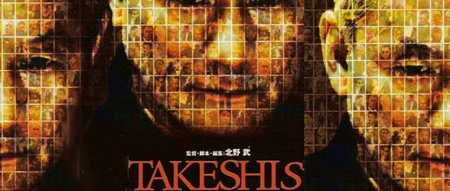 TAKESHIS’ (2005)