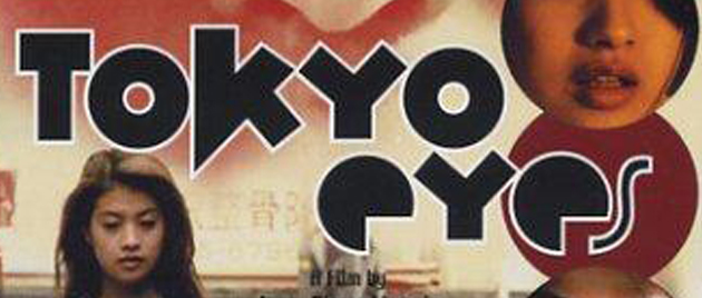 TOKYO EYES (1998)