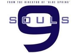 9 SOULS (2003)