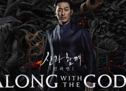 ALONG WITH THE GODS: THE LAST 49 DAYS (2018)