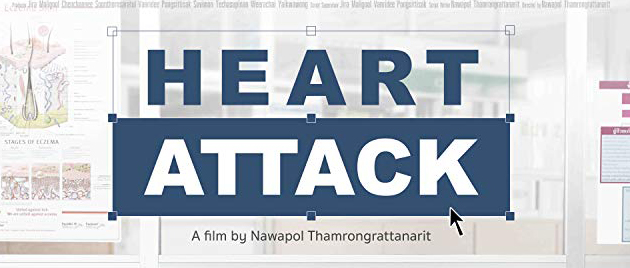 HEART ATTACK (2015)