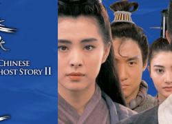 UNA HISTORIA CHINA DE FANTASMAS 2 (1990)