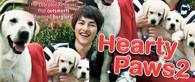 HEARTY PAWS 2 (2010)