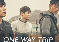 ONE WAY TRIP (2016)