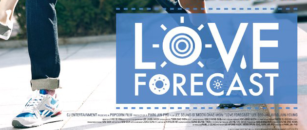 LOVE FORECAST (2015)