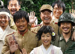 WELCOME TO DONGMAKGOL (2005)