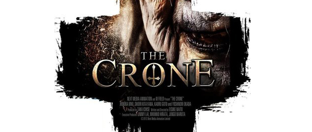 The Crone (2013) | Asian Film