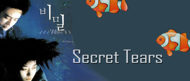 SECRET TEARS (2000)