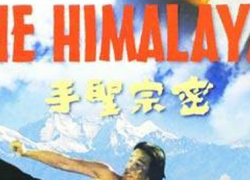 LA LÉGENDE DE L’HIMALAYA (1976)