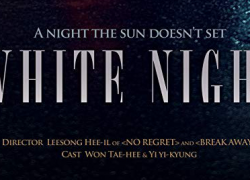 WHITE NIGHT (2012)