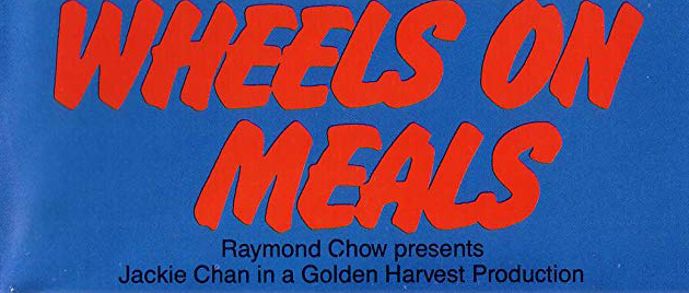 WHEELS ON MEALS (1984)