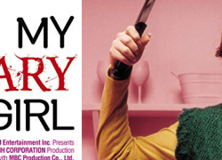 MY SCARY GIRL (2006)
