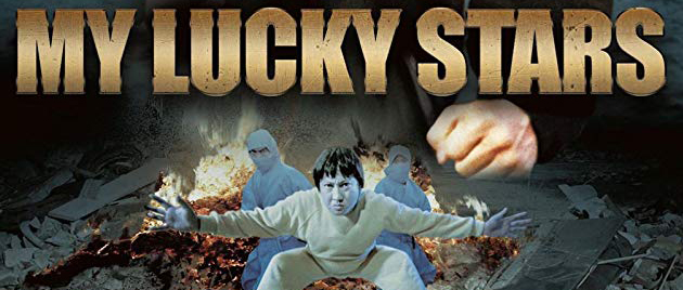 MY LUCKY STARS (1985)