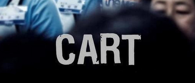 CART (2014)