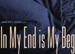 IN MY END IS MY BEGINNING (2009)