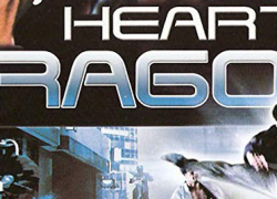 HEART OF DRAGON (1985)