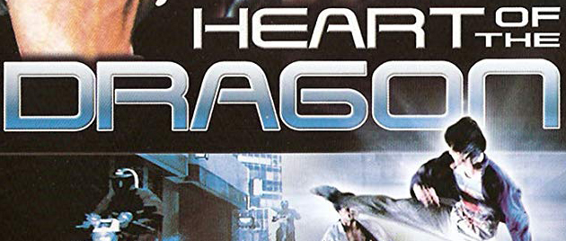 HEART OF DRAGON (1985)