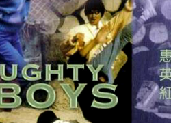 NAUGHTY BOYS (1986)