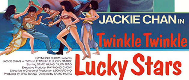 TWINKLE LUCKY STARS (1985)