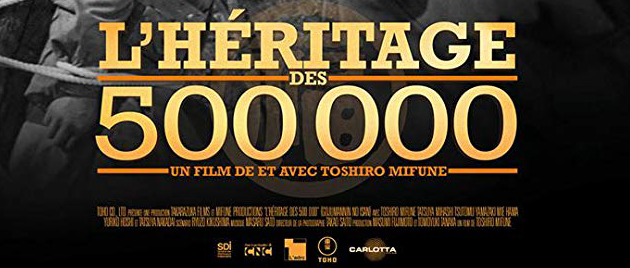 L’HÉRITAGE DES 500 000 (1963)