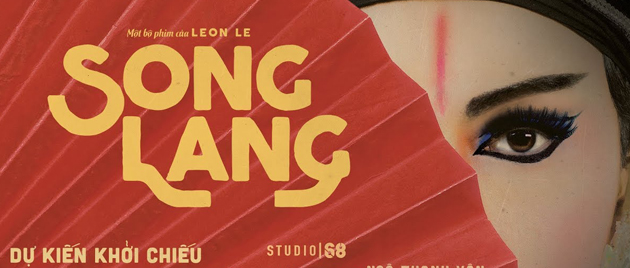 SONG LANG (2018)