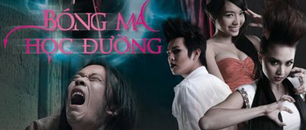 BONG MA HOC DUONG 3D (2011)