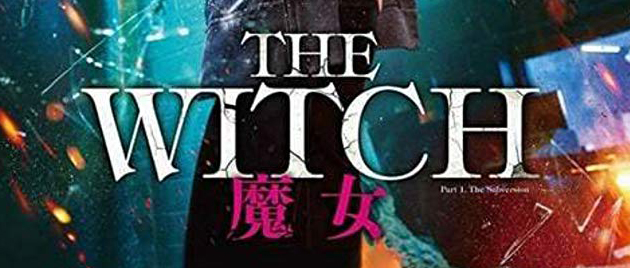 THE WITCH: Part 1 – The Subversion (2018)