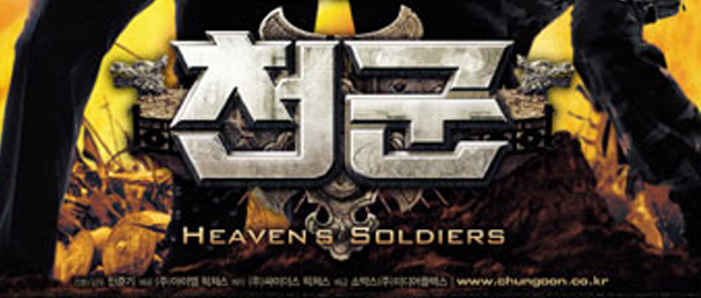 HEAVEN’S SOLDIERS – Les soldats de l’apocalypse (2005)