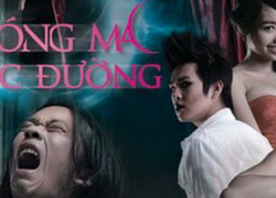 BONG MA HOC ĐUONG (2011)