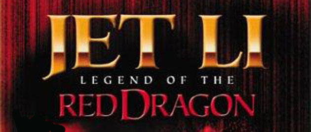 LEGEND OF THE RED DRAGON (1994)