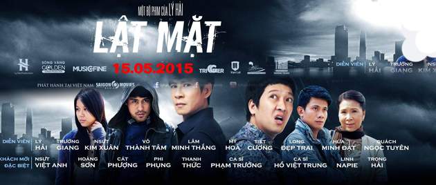 LAT MAT (2015)