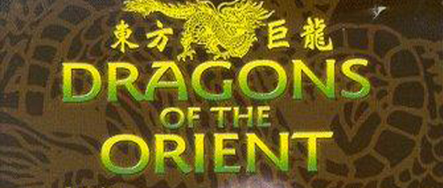 DRAGONS OF THE ORIENT (1988)