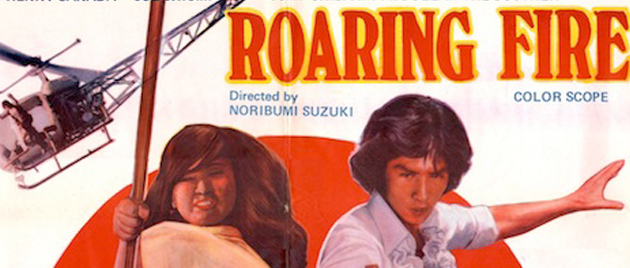 ROARING FIRE (1981)