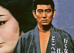 SHOWA ZANKYO-DEN: Shinde moraimasu (1970)