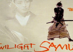 THE TWILIGHT SAMURAI (2002)