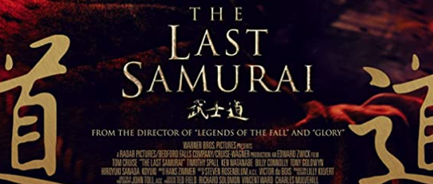 THE LAST SAMOURAI (2003)