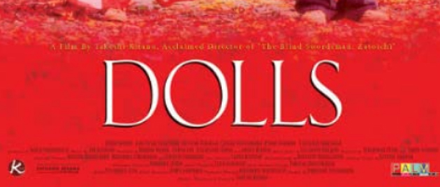 DOLLS – Marionetas (2002)